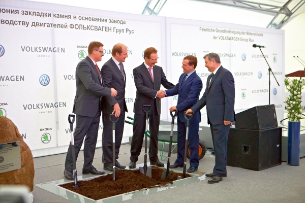 Grupo Volkswagen inicia la construcción de una planta de motores en Rusia